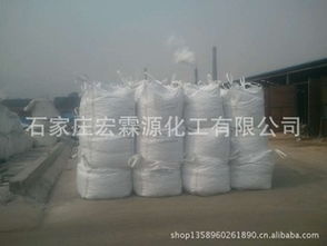 石家庄宏霖源化工氢氧化镁产品解析与应用指南