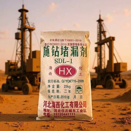 钻井泥浆材料选购的行业通用参考维度